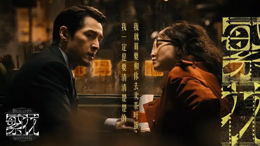 南瓜影院精选